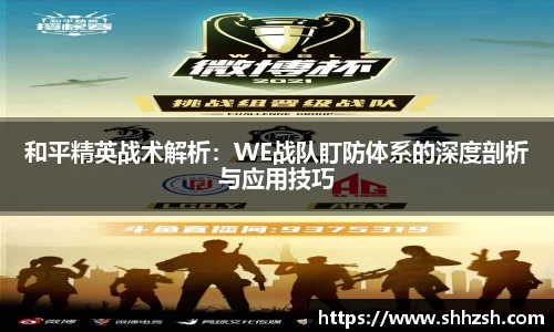 江南体育官方网站
