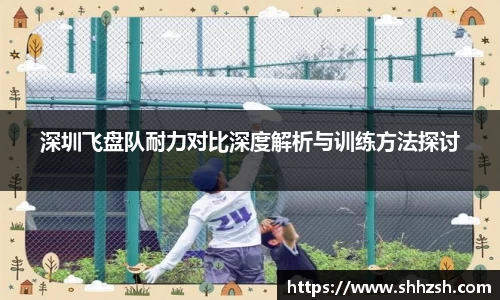 JN体育
