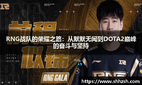 江南JNSport体育