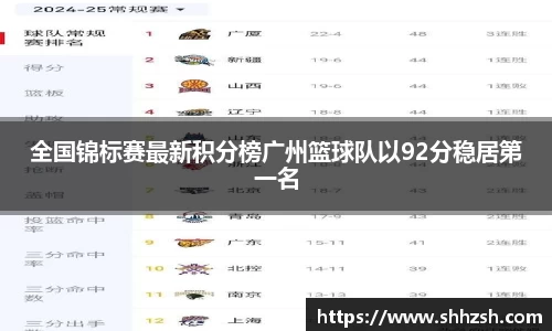 江南体育官方网站