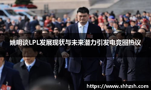 JN江南·(中国区)体育官方网站-JN SPORTS