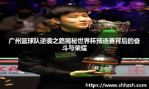 江南体育官方网站