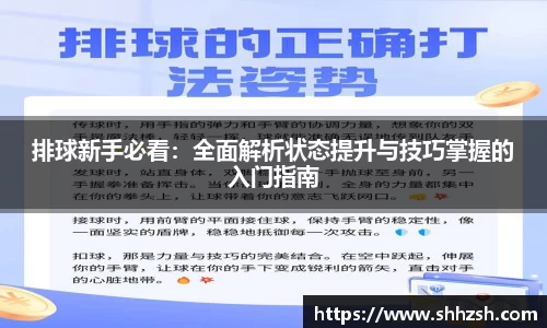 江南JNSport体育