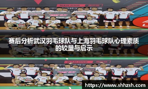 江南体育官方网站