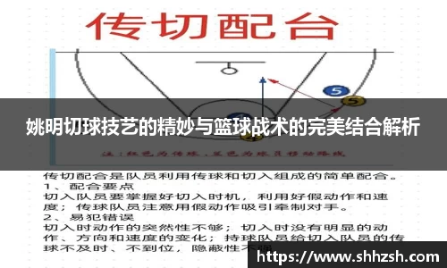 江南体育官方网站