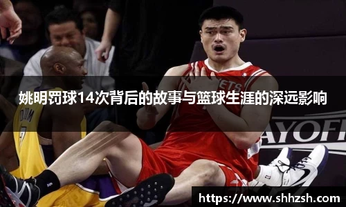 JN江南·(中国区)体育官方网站-JN SPORTS