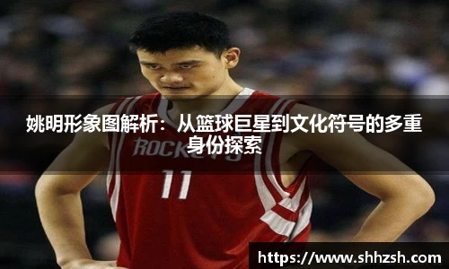 江南体育官方网站