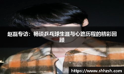 江南JNSport体育