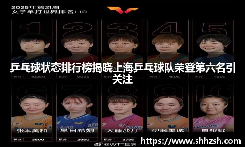 JN江南·(中国区)体育官方网站-JN SPORTS
