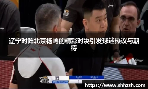 JN江南·(中国区)体育官方网站-JN SPORTS