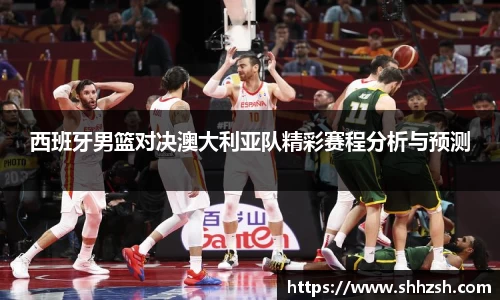 JN江南·(中国区)体育官方网站-JN SPORTS