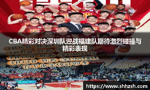 江南JNSport体育