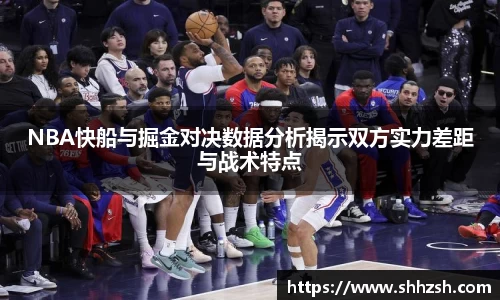 江南体育官方网站