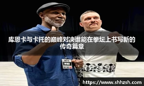 江南JNSport体育