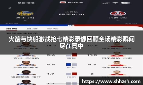 江南体育官方网站