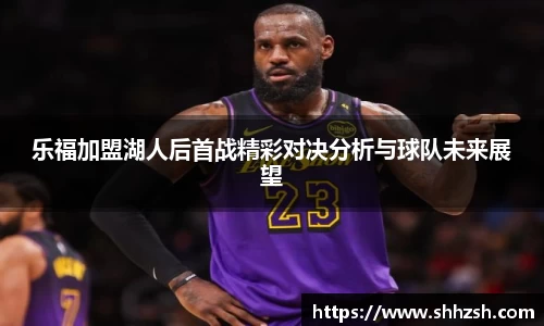 江南体育官方网站