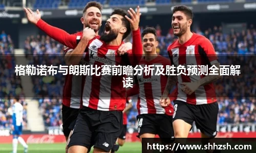 江南JNSport体育