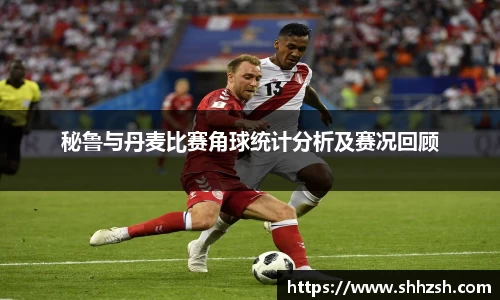 江南JNSport体育