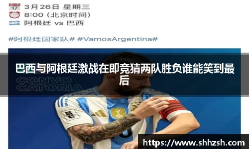 江南JNSport体育