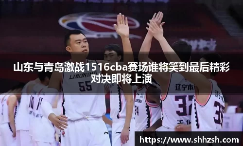 JN江南·(中国区)体育官方网站-JN SPORTS