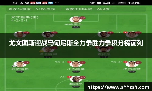 江南JNSport体育