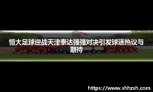 江南体育官方网站