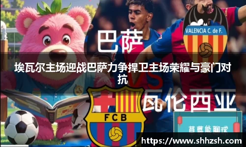 江南体育官方网站