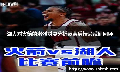 江南体育官方网站