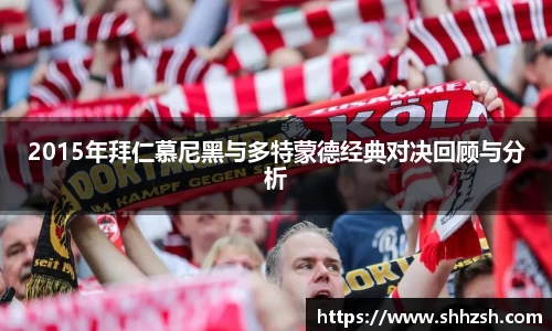 江南体育官方网站