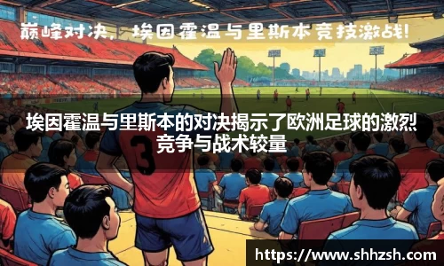 江南JNSport体育