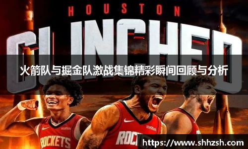 JN江南·(中国区)体育官方网站-JN SPORTS