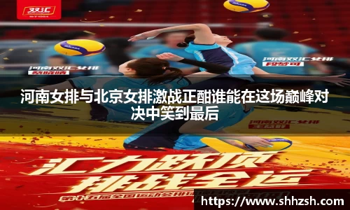 JN江南·(中国区)体育官方网站-JN SPORTS