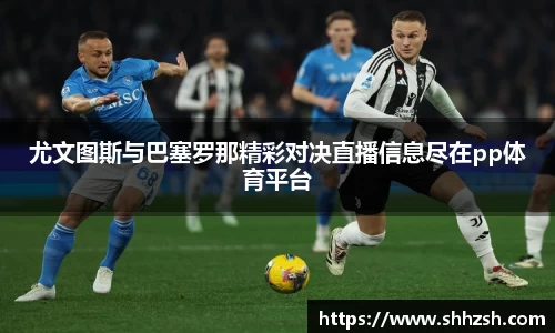 江南JNSport体育
