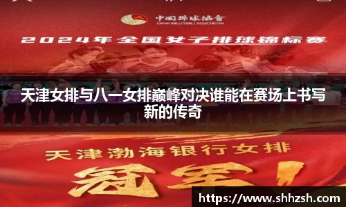 江南JNSport体育