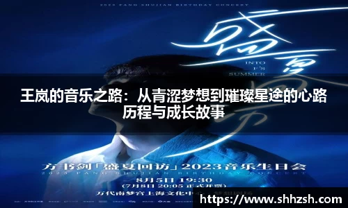 JN江南·(中国区)体育官方网站-JN SPORTS